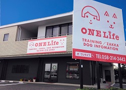 会員＆ご協賛団体写真